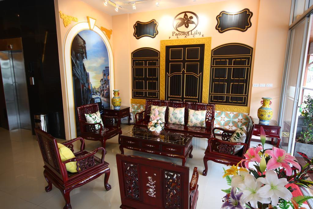 Tropical Sunset Hotel Patong Экстерьер фото